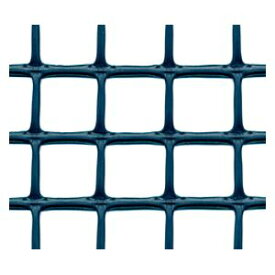 トリカルネット ami-h07 大きさ：1000mm×15m 一巻き グリーン メッシュ【送料無料】