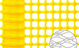 トリカルネット ami-n-2111-1000-20 20： 大きさ：1000mm×20m 切り売り イエロー メッシュ金網【送料無料】