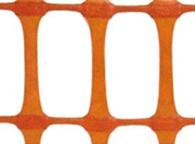 ネトロンネット ネトロンシート NG-1000 ami-ng-1000-1000-48 大きさ：1000mm×48m オレンジ メッシュ金網【送料無料】