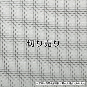 SUS304XeXbVD ڊJF5.35mm bVF4 aF1mm TCYF1000mm×1m XeX bV  yz