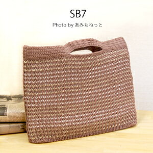 ySB7z{[_[}VFobOZbg(qlr J[3 2 J[18 6)