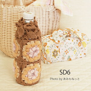 ySD6zybg{gP[XZbgiRbgt@C J[5 2 J[10 1 J[11 1 J[13 1ʁj