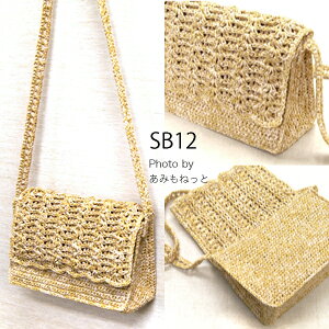 �ySB12�z�a�ʂ̃|�V�F�b�g�Z�b�g(�a�� �J���[4 7��)