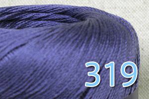 廃番色 現品限り マスターシードコットン〈クロッシェ〉綿糸 マスターシード 合細 ダイヤ毛糸 ダイヤモンド毛糸 春夏毛糸 サマーヤーン