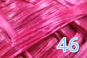 ハマナカ エコアンダリヤ レーヨン 並太 毛糸 春夏糸 サマーヤーン エコアンダリア