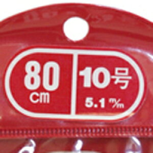 |֐j80cm@y҂ݐjzy_Cюz _Chю