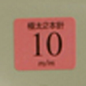 |ݐjʕt2{j@y҂ݐjzy_Cюz _Chю@_j