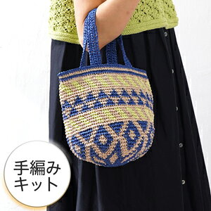 9-3 ҂ݕLbg 􉽊w͗l̕҂ݍ݃obO E[