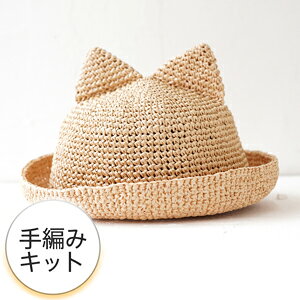 9-8 ҂ݕLbg ˂tLbYXq E[