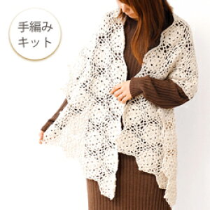 2-11 ҂ݕLbg `[tȂ̑唻V[ E[