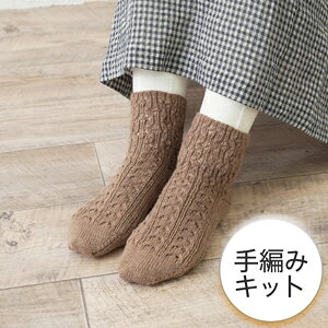 7-2 ҂ݕLbg ͗l̂ E[