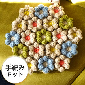 8-1 ҂ݕLbg ̂ԃ`[t̉~ E[