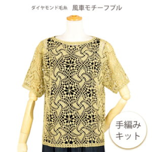 R2-1191 ԃ`[tv(}X^[V[hRbg150 9) ҂ݕLbg _Chю _Cю