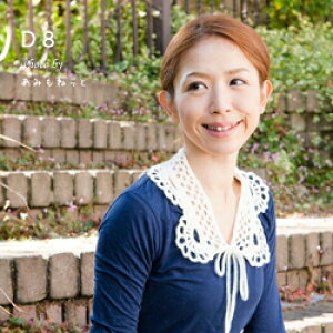 yD8zeBybgZbg(CɂȂE[ J[1 1)@{@IWiю