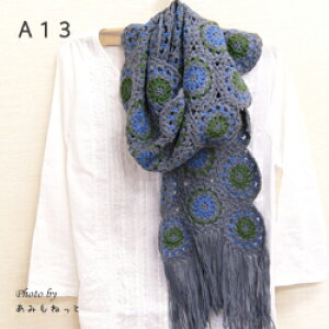 yA13z`[tȂ̃NVbN}t[Zbg(CɂȂ郁m J[16 1 J[21 4 J[25 1)@{@IWiю