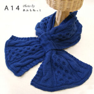 yA14z[ʂ}t[Zbg(CɂȂ郁m J[10 5)@{@IWiю