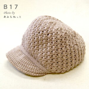 yB17zӂ͗l̃LXPbgZbg(CɂȂ郁mɑ J[28 4)@{@IWiю