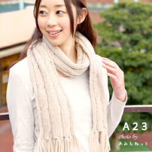 yA23zTCh҂݂̃}t[Zbg(ApJƃm̕ J[2 5)