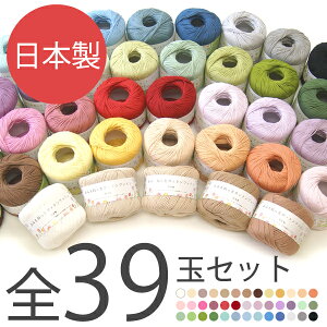 tĖю@݂˂ƃRbgt@C ܂Ƃߔ 39F 39  Rbg tĎ Ȏ T}[[