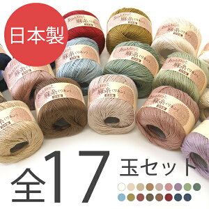 tĖю@݂˂Ɩqlr ܂Ƃߔ 17F 17ʁ@tĎ T}[[