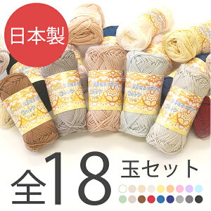 Rbg ю ݂˂Ƃ炳Rbg ܂Ƃߔ 18F 18  Rbg tĖю tĎ Ȏ T}[[