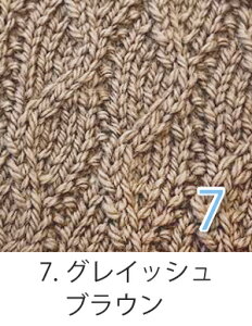 aw-KitA-1 ҂ݕLbg XbglbNEH[}[(EOACE[4) ݂˂ lbNEH[}[