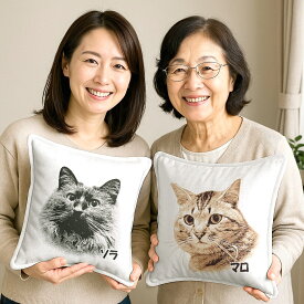 誕生日 プレゼント 女性 社長 プレゼント バレンタイン 送別会 誕生日プレゼント 彼女 20代 30代 40代 母 お義母さん 義母 50代 60代 70代 犬 猫 癒し かわいい 贈り物 男性 彼氏 父 喜ばれる お勧め 娘 二十歳 成人 記念 ペットオーダーニットクッション