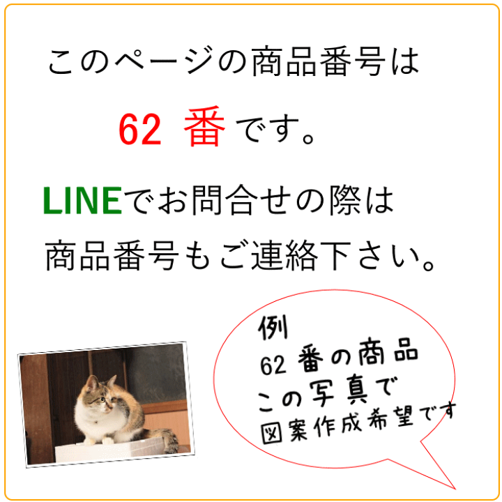 お値下♡未使用　スタンピンアップ　フランス語　猫と犬　クリスマス お値下♡未使用 スタンピンアップ フランス語 猫と犬 クリスマス