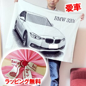 楽天市場 両親へのプレゼント 車用品 バイク用品 の通販