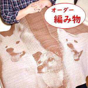 yʏ퉿i32,000~z ybg ʐ^ IWiObY AObY ʐ^v[g ݃Mtg I[_[ җj җ ސEj   e e a v[g j j