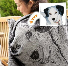 【商品番号S-34】 ペットオーダーニット マフラー 誕生日プレゼント 妻 嫁 母親 プレゼント カシミヤ おしゃれ 誕生日 プレゼント お祝い 彼女 女性 贈り物 記念日 ストール ショール ブランケット かわいい マフラー 贈り物 保温 冷え性 軽い 温かい ひざ掛け 膝掛