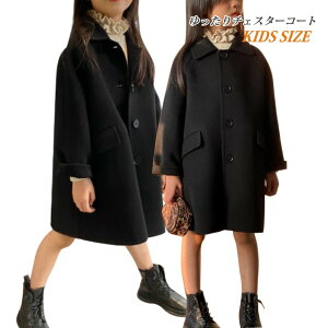 _yVX[p[Sale^`FX^[R[g qR[g ̎qR[g ubNR[g AE^[ LbY q LbYR[g h ̎q qǂ q WjA tH[} w 