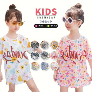 Zp[g q ̎q bVK[h 3_Zbg Zp[g LbY ̎q XN[ ct w w C XCEFA v[ V   WjA P0