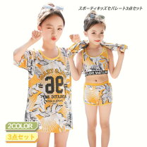 小学生水遊びエロ 楽天市場】スクール水着 エロ（対象学齢小学校低学年）（水着｜キッズファッション）：キッズ・ベビー・マタニティの通販