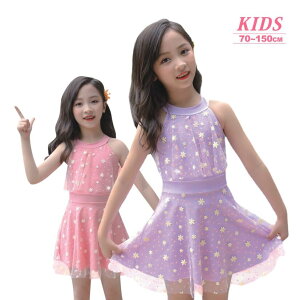 yzԕ `[ LbY q  ̎q WjA ǂ qǂ XN[ ct w w 킢 XC~O XN[ UVJbg C XCEFA O΍ 