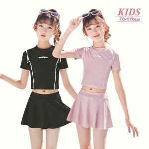 Zp[g2_Zbg LbY WjA q  ̎q ǂ qǂ XN[ ct w w XC~O XN[ C XCEFA ̎q O΍ ][g 