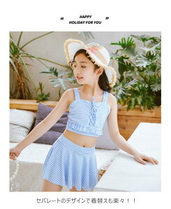 yzLK`FbN Zp[g q ̎q ct w w C XCEFA XN[ 110 120 130 140 XCEFA j v[ r[` LbY WjA