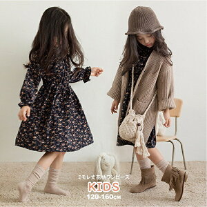 入学式 ワンピース キッズの通販 価格比較 価格 Com