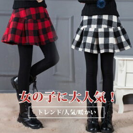 楽天市場 スカート付き パンツ キッズファッション キッズ ベビー マタニティ の通販