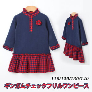 MK `FbN t s[X LbY LbYߑ@ lC ̎q  K[Y Vi  ʊw p[eB[ ܎O w   \ a v[gʉ 1