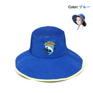 キッズ帽子 Uvの人気商品 通販 価格比較 価格 Com