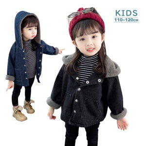 fjWPbg fj WPbg {A  AE^[ LbY q AE^[ R[g h j̎q ̎q P000100200436 SGW