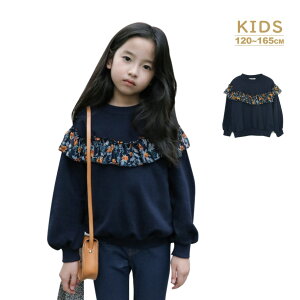 Ԍ 10OFFN[|zyzԕ VtH t g[i[ XEFbg L[g 킢 l ̎q gbvX q LbY WjA q ǂ i  lC K