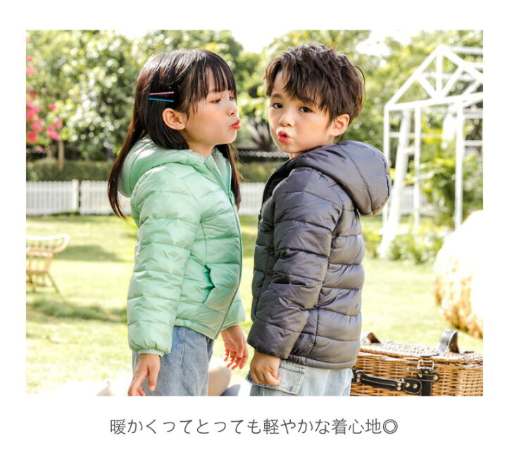 UNIQLO 110サイズ アウター キッズ コート ダウンジャケット 子供 【未使用品】 ダウンジャケット UNIQLO 110サイズ アウター キッズ コート ダウンジャケット 子供 【未使用品】 ダウンジャケット