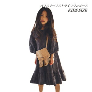 yzptX[vXgCvs[X hX \ ܎O s[X LbY q ̎q qǂ LbY qs[X lCr[  fB[X IVP0557