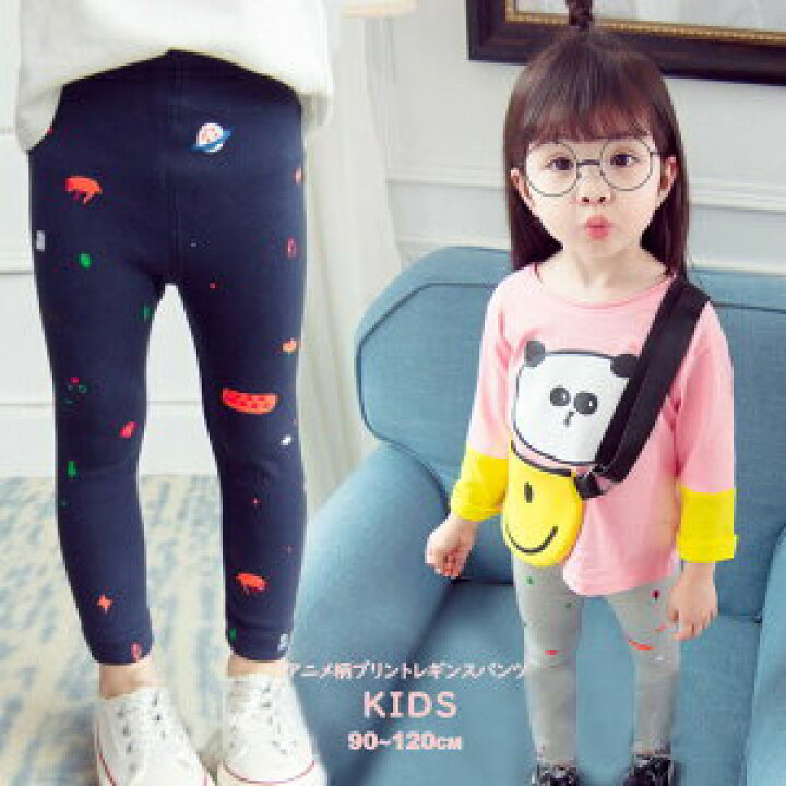 楽天市場 在庫一掃セール 子供服 10分丈レギンス スパッツ 子供レギンス キッズ用 キッズレギンス 子供用 子ども スパッツ 女の子 レギンス P 雑貨ターミナル