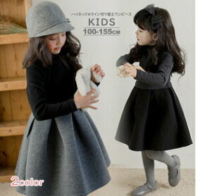 楽天市場 ワンピース 対象学齢 小学校低学年 人気ランキング1位 売れ筋商品