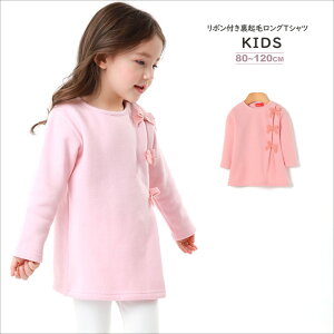 y݌Ɍ1000~z{t N O@TVc LbY lC t@bV s[X  l ̎q  K[Y Vi  ʊw IV p[eB[ ܎O w 