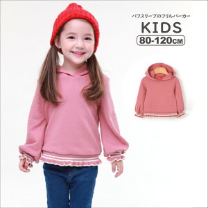 y݌Ɍ1000~zAE^[ ptX[u@tp[J[ tH ~ lC t@bV  l ̎q  K[Y Vi  ʊwʉ  ܎O w   