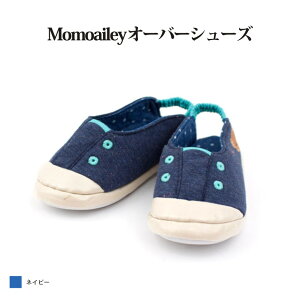 y݌Ɍz؍qC xr[V[Y g[jOV[Y xr[C aj 蕨 Mtg [V[Y 炿V[Y qC t@[XgV[Y j̎q ̎q q PS003 CP